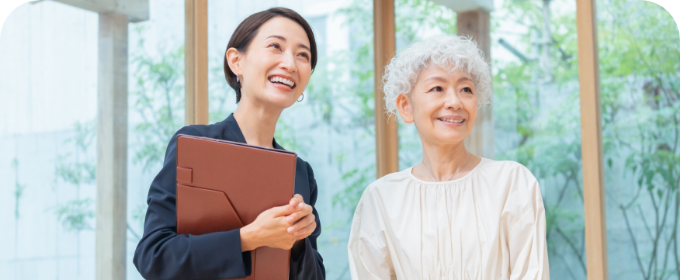 老後の暮らしについて準備をしておきたい