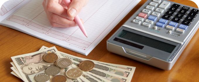 何かあったときのことを考えておきたい